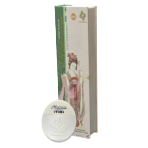 Herba Warisan Maharani